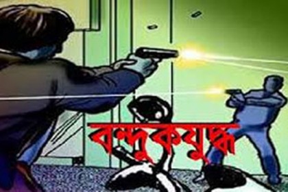 ময়মনসিংহে ‘বন্দুকযুদ্ধে’ ছিনতাইকারী নিহত