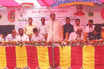 প্রতিবন্ধীদের নিয়ে কাউকে বাণিজ্য করতে দেয়া হবে না: মেনন