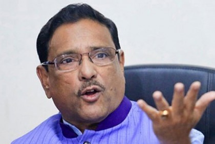 বিএনপি ৯ বছরে ৯ মাসও আন্দোলন করতে পারেনি