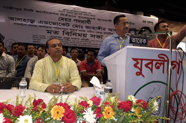 গলাবাজীর আন্দোলনের দিন শেষ : যুবলীগ চেয়ারম্যান