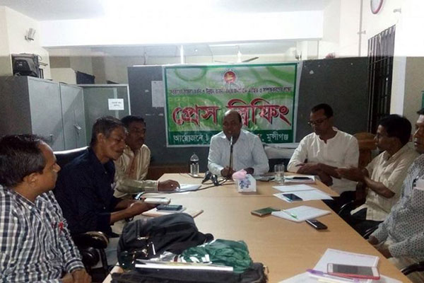 সরকারের সাফল্য নিয়ে মুন্সীগঞ্জে প্রেস ব্রিফিং