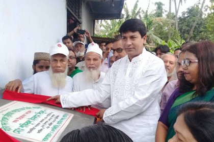নাটোরে মুক্তিযোদ্ধা কমপ্লেক্স ভবন নির্মাণ কাজের ভিত্তি প্রস্তর স্থাপন