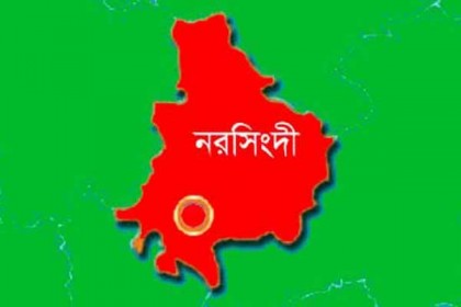 নরসিংদীতে যুবকের মরদেহ উদ্ধার