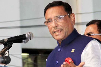 'ছাত্রলীগ চলবে বঙ্গবন্ধুর আদর্শ ও শেখ হাসিনার নির্দেশে'