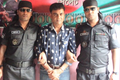 চাকরির প্রলোভন দেখিয়ে কিশোরীকে ধর্ষণ

