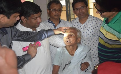 কাঞ্চন মুন্সী ফাউন্ডেশনের বিনামূল্যে চোখের চিকিৎসা