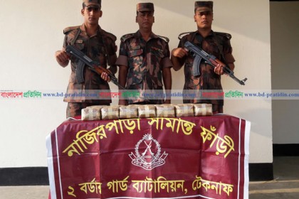 টেকনাফে ৬ কোটি টাকার ইয়াবা উদ্ধার

