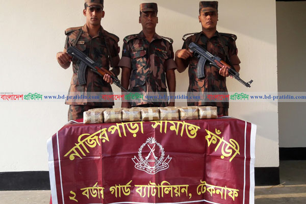 টেকনাফে ৬ কোটি টাকার ইয়াবা উদ্ধার

