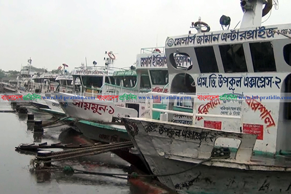 আকস্মিক ঝড়-বৃষ্টিতে বরিশালে জনজীবন বিপর্যস্ত, নৌ চলাচল বন্ধ
