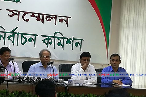 জাতীয় সংসদ নির্বাচনের তফসিল অক্টোবরে