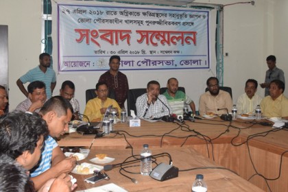 ভোলা খালের নাব্যতা ফেরাতে পৌরসভার উদ্যোগ গ্রহণ

