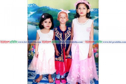 বিরল রোগে আক্রান্ত নিতু, এখনো স্বপ্ন দেখছেন বাবা-মা!
