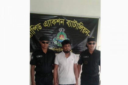 নলডাঙ্গায় জেএমবি সদস্য গ্রেফতার