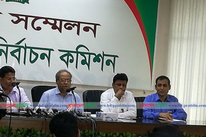 জাতীয় সংসদ নির্বাচনের তফসিল অক্টোবরে
