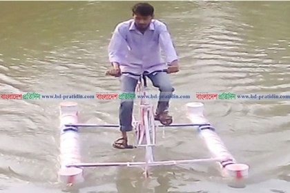 জলে-স্থলে সমানতালে চলবে জমিরের সাইকেল