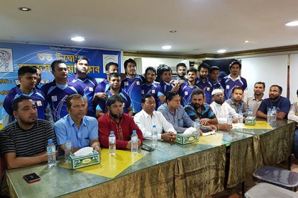 কাতারে ফ্রেন্ডস ফেয়ার ক্লাবের আনুষ্ঠানিক যাত্রা শুরু