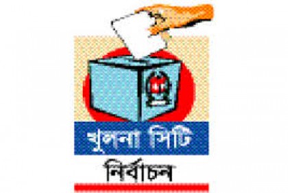 খুলনায় ইসলামী আন্দোলন ও জাপা’র ইশতেহার ঘোষণা