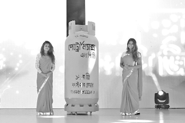বাজারে আসছে পেট্রোম্যাক্স এলপিজি