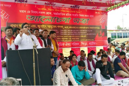'শ্রমিকরা নীতি ও আদর্শের প্রতি শ্রদ্ধাশীল'

