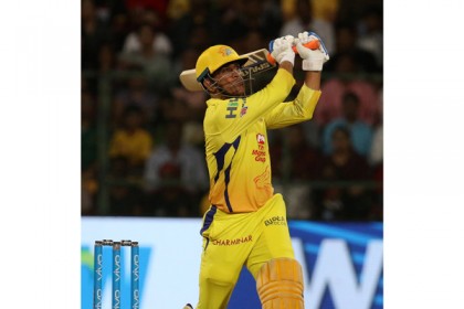 আইপিএলে সবার শীর্ষে ধোনি!