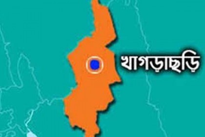 খাগড়াছড়িতে মহান মে দিবস উদযাপিত