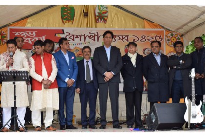 প্যারিসে স্বরলিপি শিল্পীগোষ্ঠীর বৈশাখী উৎসব
