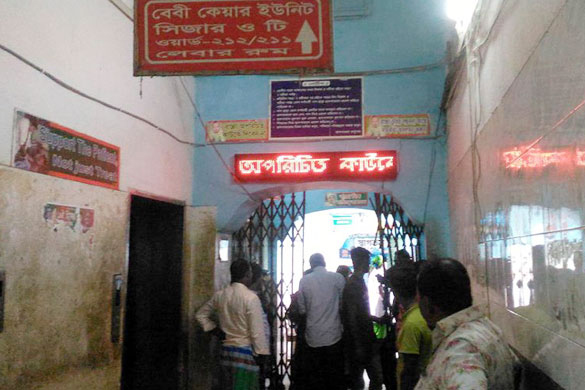 ধাত্রী বললেন ছেলে, ডাক্তারের কাছে নিয়ে দেখেন মেয়ে