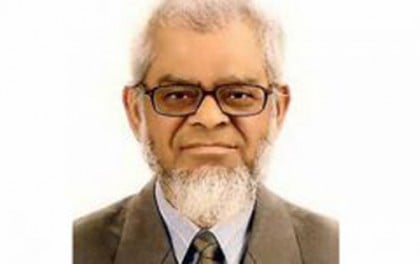 চির নিদ্রায় শায়িত বিচারপতি আমিরুল কবির চৌধুরী  
