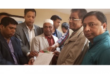 মিশিগান আওয়ামী লীগের নতুন কমিটি
