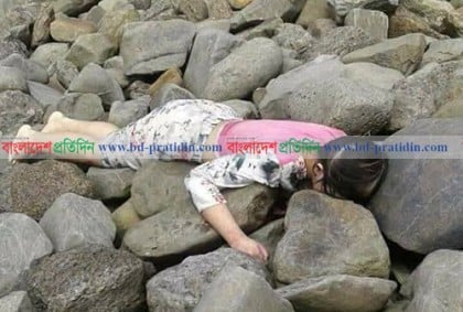 চট্টগ্রামে তরুণীর লাশ উদ্ধার