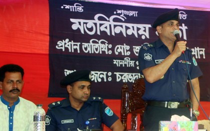 মাদকের বিরুদ্ধে পুলিশের ‘জিরো টলারেন্স’