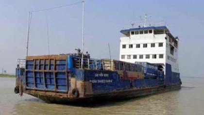 পাটুরিয়া-দৌলতদিয়া নৌরুটে ফেরি চলাচল বন্ধ
