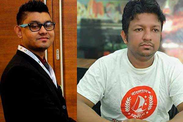 মালয়েশিয়া ছাত্রলীগের সভাপতি শাহীনুল, সম্পাদক বদরুল 