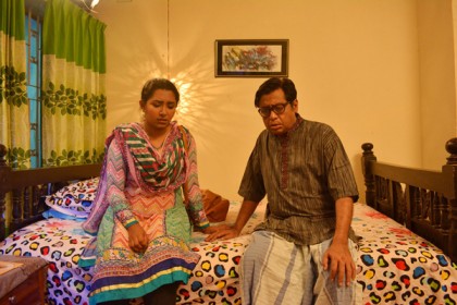 বাবা-মেয়ের ভালোবাসার গল্প ‘ডাকপিয়ন’