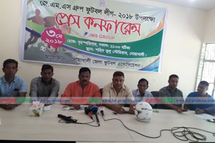 ৫ মে থেকে নোয়াখালীতে শুরু হচ্ছে জেএমএস ফুটবল লিগ

