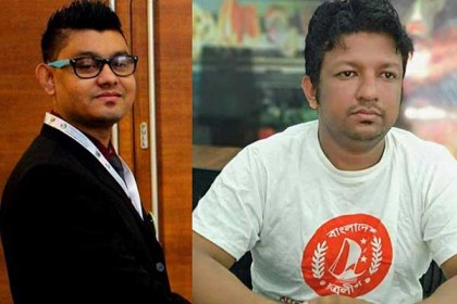 মালয়েশিয়া ছাত্রলীগের সভাপতি শাহীনুল, সম্পাদক বদরুল 
