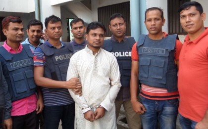 বিশ্বনাথে দণ্ডপ্রাপ্ত আসামি গ্রেফতার