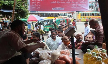 রাজধানীর ৩২ পয়েন্টে মিলবে টিসিবি’র পণ্য  