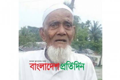 রায়পুরে ছেলের নির্যাতনে গৃহহারা বৃদ্ধ বাবা  