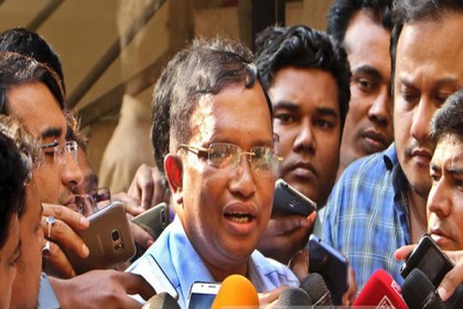 দুদক থেকে বেরিয়ে ক্ষমা চাইলেন ডিআইজি মিজান