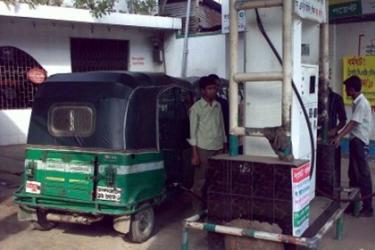 রোজায় বিকেল ৫টা থেকে রাত ১১টা পর্যন্ত সিএনজি স্টেশন বন্ধ 