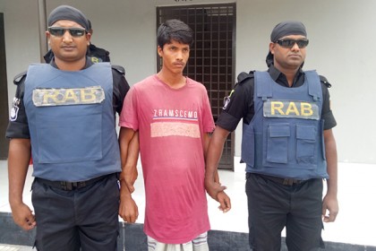 এতিম কিশোরী ধর্ষণ মামলার আসামি গ্রেফতার 