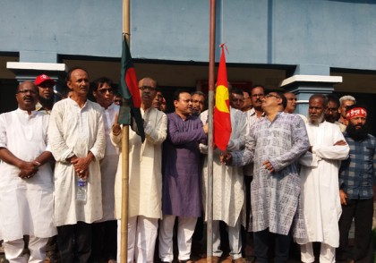 মাগুরায় জাসদের সম্মেলন
