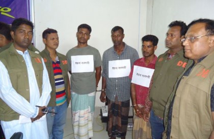 কুরিয়ার সার্ভিসে আসা ২০ হাজার ইয়াবাসহ ৩ জন গ্রেফতার