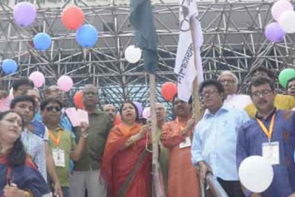 'শোষণমুক্ত সমৃদ্ধ দেশ গঠনে নাট্যকর্মীদের ভূমিকা রাখার আহ্বান'