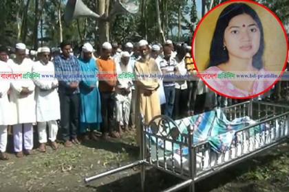 আদালতের নির্দেশে চার বছর পর হিন্দু নারীর দাফন!