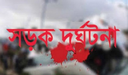 ভালুকায় ট্রাক-পিকআপের মুখোমুখি সংঘর্ষে দিনমজুর নিহত