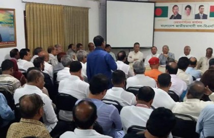 বৈঠকে বিএনপির সিনিয়র নেতারা