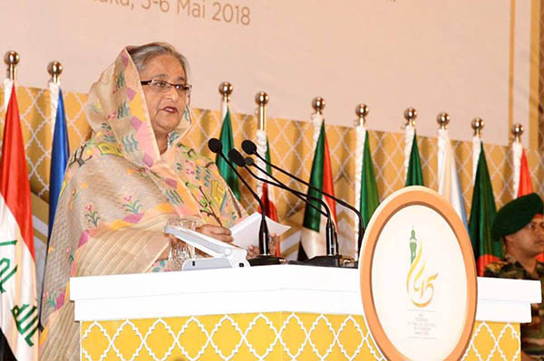 মিয়ানমারের ওপর চাপ অব্যাহত রাখতে ওআইসি রাষ্ট্রসমূহের প্রতি আহ্বান