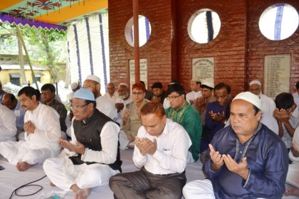 নাটোরের নর্থ বেঙ্গল সুগার মিলে গণহত্যা দিবস পালিত